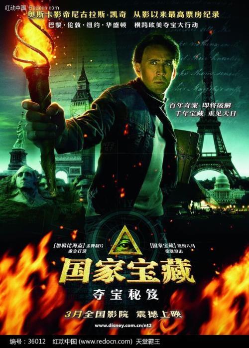 园林绿化企业资质证书怎么做